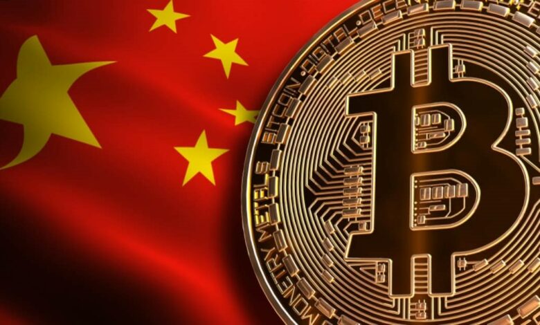 Kripto Para Kanunları Yolda, Çin’den Yeni Açıklamalar Var!