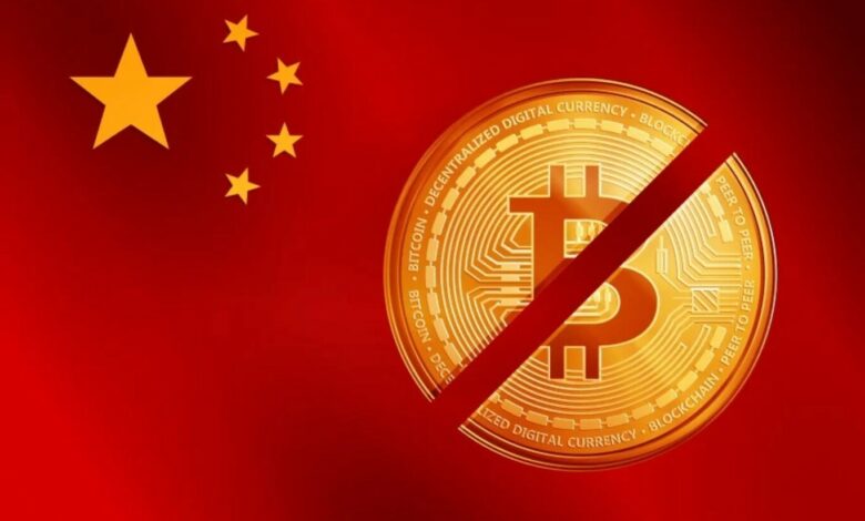 Kucoin Borsası Çinli Yatırımcılara Erişimi Kapattı!